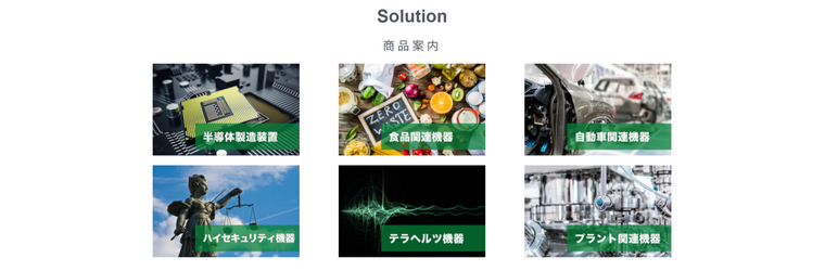FireShot Capture 125 - ホーム - Found Four - [found-four.co.jp].png