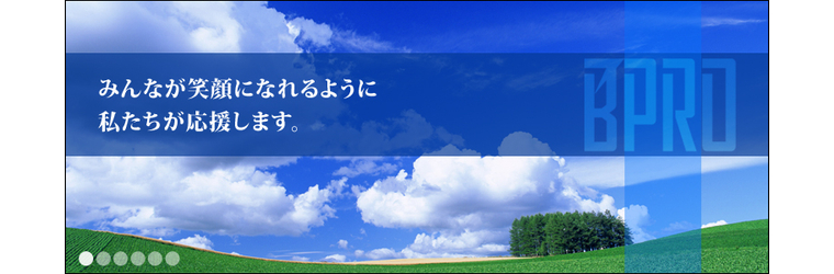 main_banner_c1.jpg