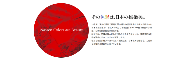 スクリーンショット 2025-11-18 141829.png