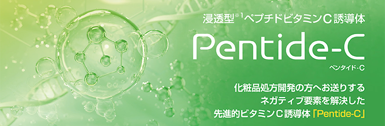 Pentide-C_LP.png