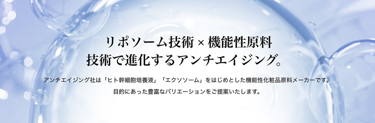 TOP_02.png