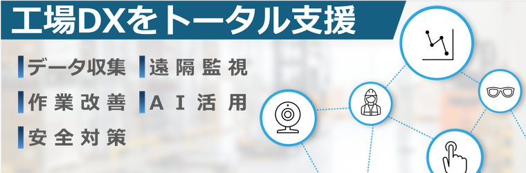 IoT2.png