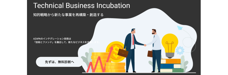 FireShot Capture 017 - AZAPA株式会社 - 想いの原点から共感し、新たな閃きを加え、更にカタチにする会社 AZAPA株式会社のWebサイトです。_ - [azapa.co.jp].png