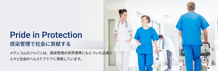特設サイト.jpg