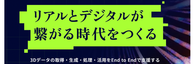 スクリーンショット 2026-08-26 095842.png