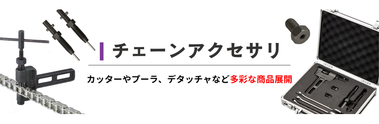20260209_banner_page7.png