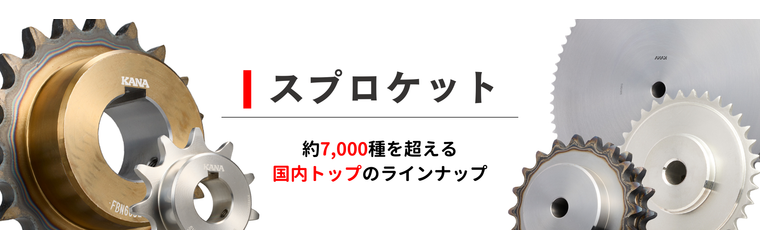 20260209_banner_page2.png