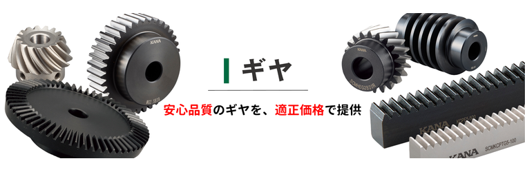 20260209_banner_page14.png