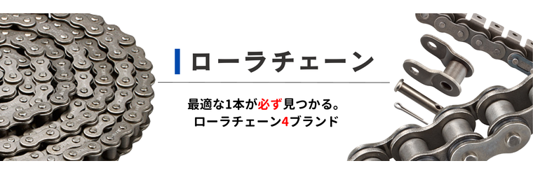 20260209_banner_page3.png
