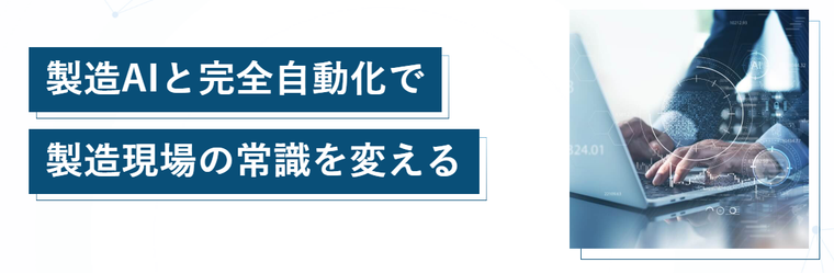 FireShot Capture 166 - アルム株式会社 - [arumcode.com].png