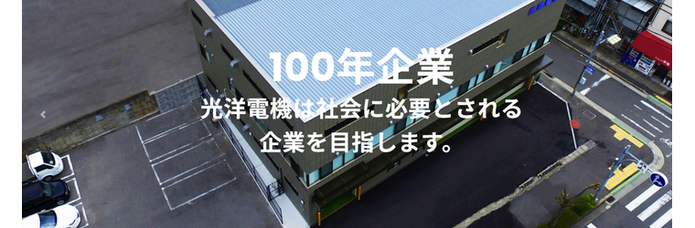 スクリーンショット (298).png