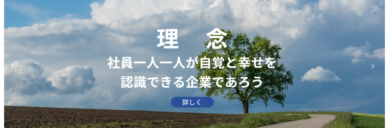 スクリーンショット (295).png