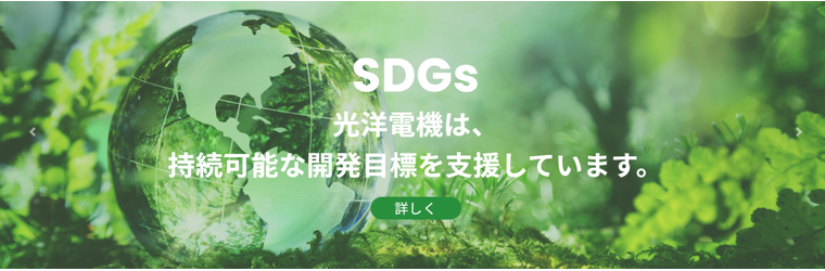スクリーンショット (297).png