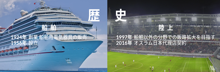 スクリーンショット (294).png