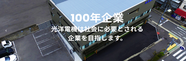 スクリーンショット (298).png