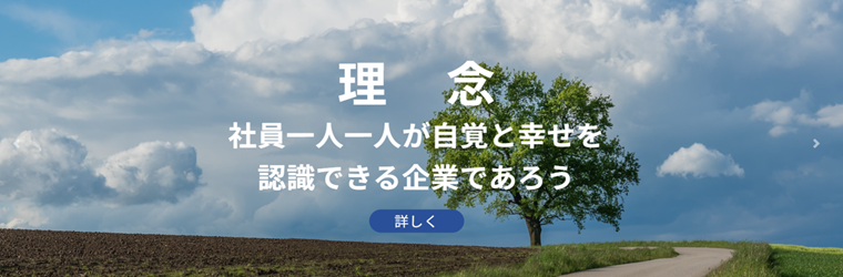 スクリーンショット (295).png
