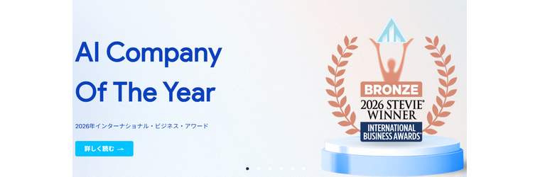 スクリーンショット 2026-10-14 185541.png