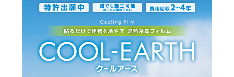 スクリーンショット 2025-12-11 161326.png