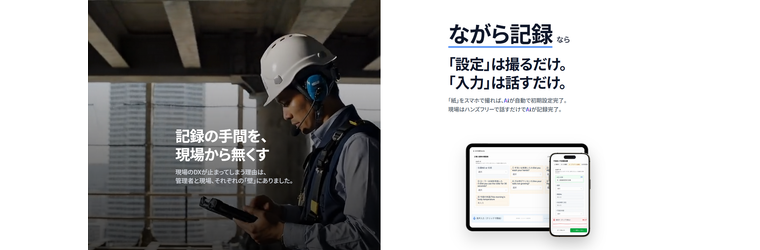 スクリーンショット 2026-09-03 171925.png