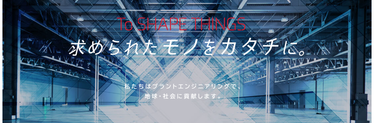 スクリーンショット 2026-02-25 142801.png