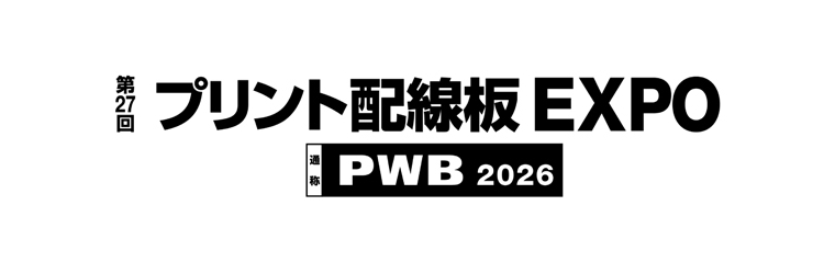 nepconjapan-tokyo-pwb02.jpg.coredownload.352615289.jpg