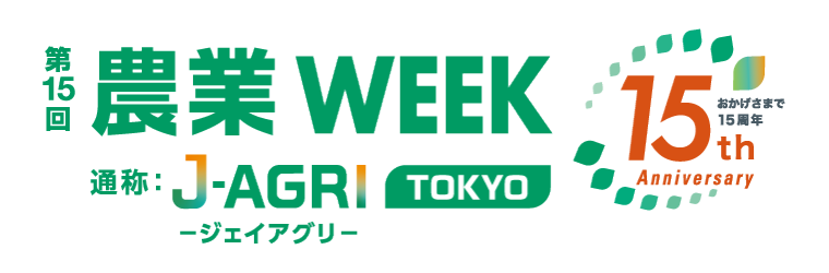 jagri-global-home-mainvisual-logo05.png