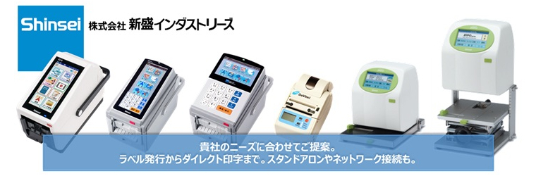 IPROS5400309654574761321.jpg
