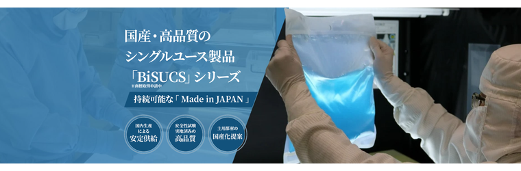 スクリーンショット 2026-09-09 195859.png