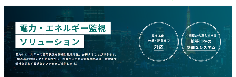スクリーンショット 2026-08-05 142910.png