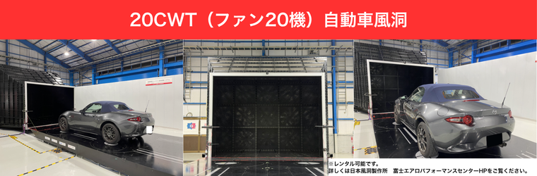 CWT_メイン画像.png