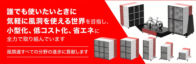 メイン画像 (1).png