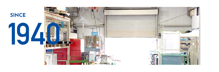 FireShot Capture 009 - 精工理化医療電機株式会社の会社概要 - 精工理化医療電機株式会社 - [seikorika.com].png