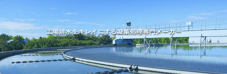 スクリーンショット (313).png