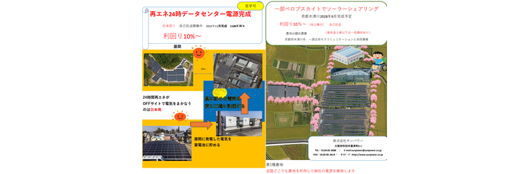 FireShot Capture 166 -  - [] (1).png