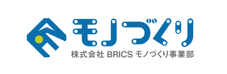 logo_yoko_monozukuri_RGB.jpg