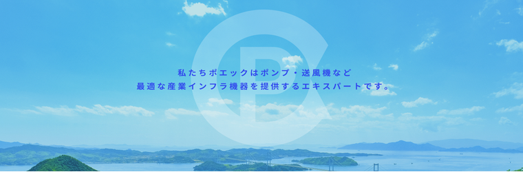 スクリーンショット 2025-12-03 114243.png