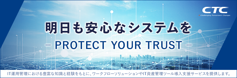 ctcs_760_250_2116861.png