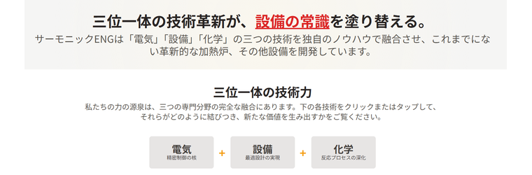 スクリーンショット 2025-10-03 094931.png