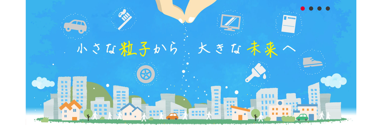 もの-2062454_東ソー・シリカ株式会社.png