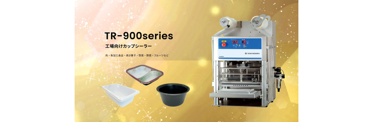 900画像 - コピー.jpg