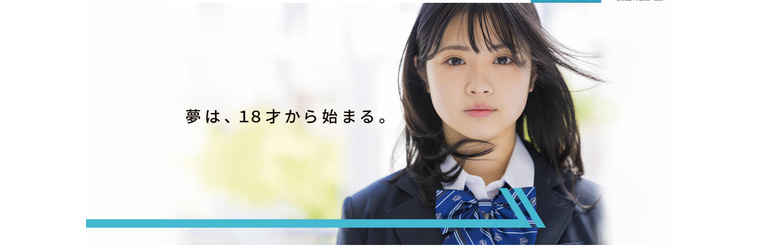 スクリーンショット 2026-06-04 210849.png