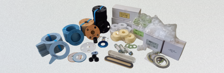 ガスケット (760 x 250 px).png