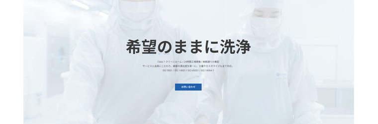 スクリーンショット 2026-05-19 092016.png