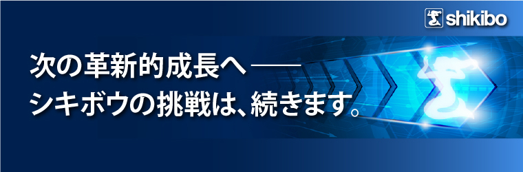 IPROS3184628072010549022.jpg