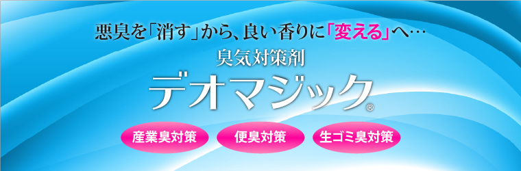 IPROS10033198030287822142.jpg