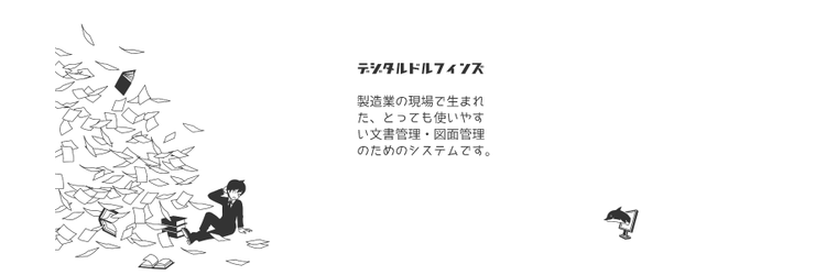 スクリーンショット 2026-06-09 101804.png