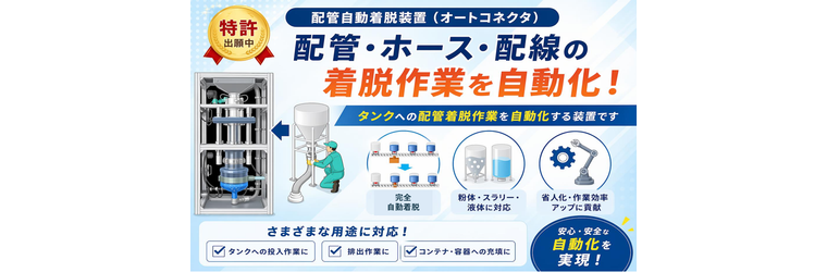 画像2.png