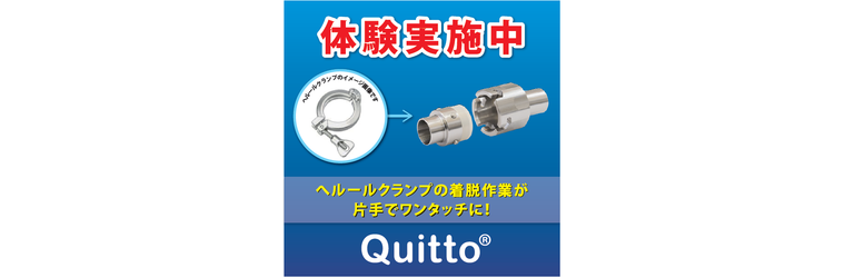 画像1.png