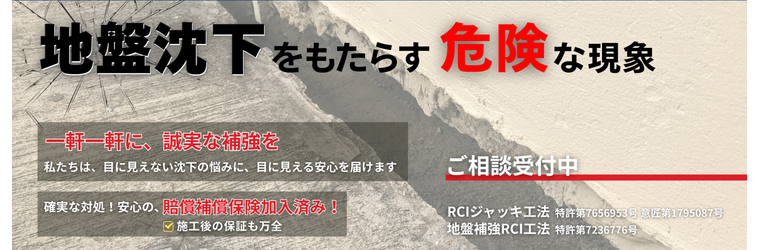 スクリーンショット 2026-08-19 174628.png