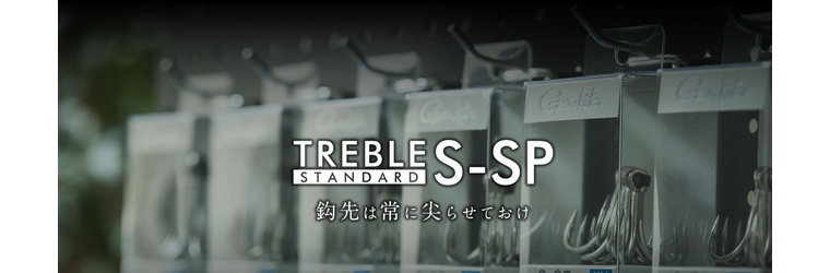 スクリーンショット 2026-04-14 125054.png